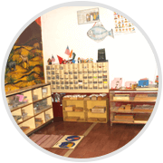 rishima montessori approach